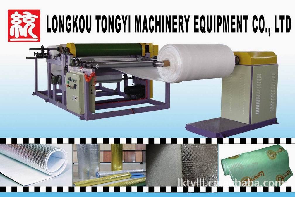 供應外銷高品質設備——PE1200覆膜機 打造防曬級包裝新標準